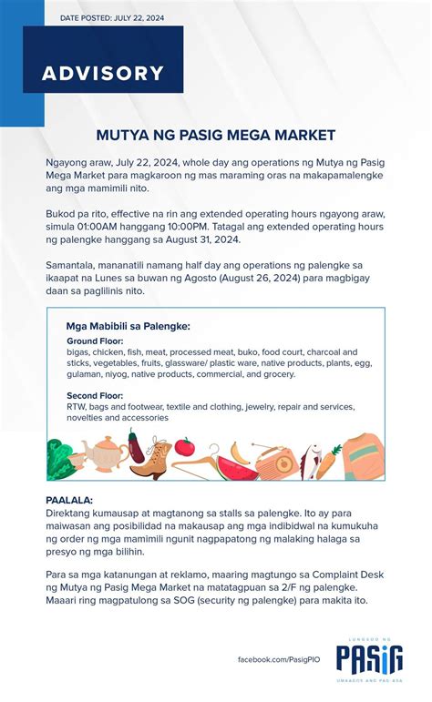 pasig mega market admin office|News and Releases .